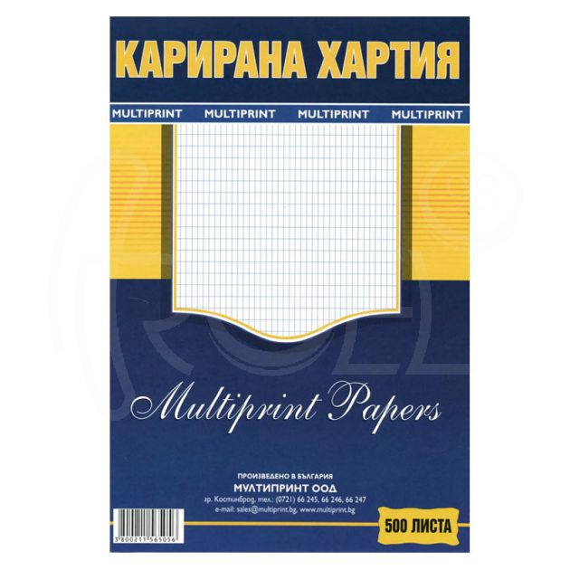 Карирана хартия, офсет, A4, 500 л. main product photo
