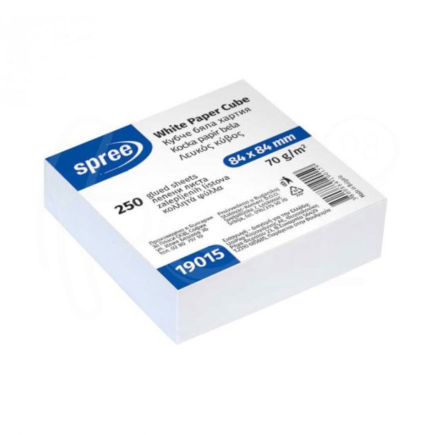 Кубче бяло Spree, офсет, 84 x 84 мм, 70 гр./м2, 250 л. main product photo
