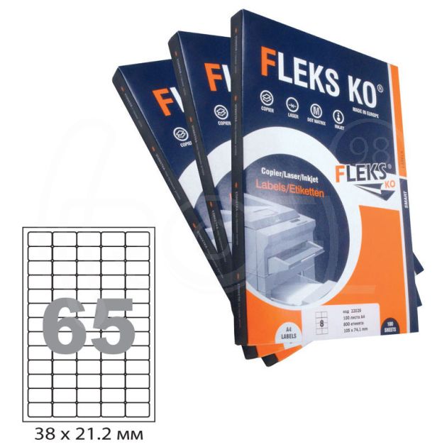 Етикети Flex Ko, A4, бели, 38 х 21.2 мм, 65 бр./л., заоблени ъгли, 100 л./пак. main product photo