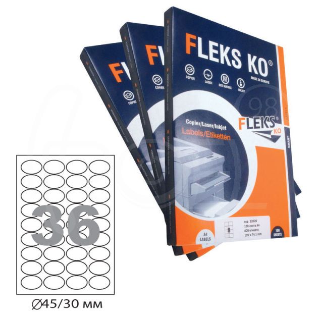 Етикети Flex Ko, A4, бели, Ø45/30 мм, 36 бр./л., елипсовидни, 100 л./пак. main product photo
