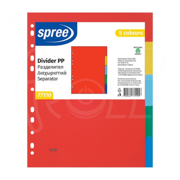 Разделител Spree, PVC с европерфорация, 5 цвята main product photo