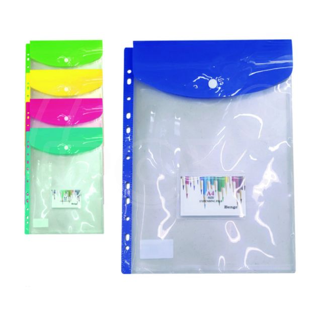 Папка с копче и дъно А4 + джоб за визитка main product photo
