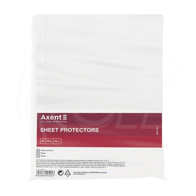 Папка джоб с перфорация Axent, A5, 40 µ, кристал, 100 бр./оп. main product photo