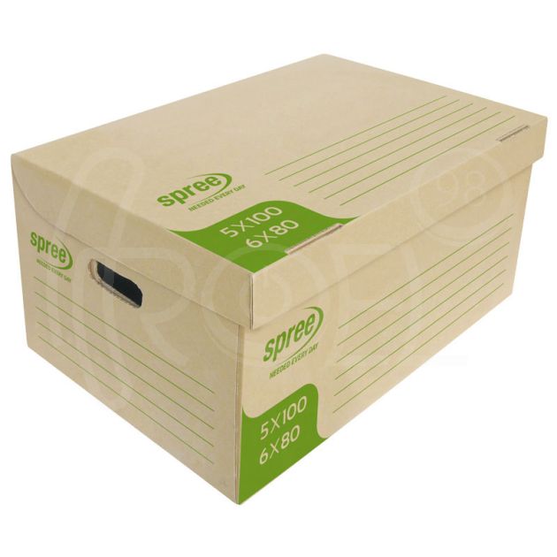 Кашон архивен Spree, кафяв, с капак main product photo