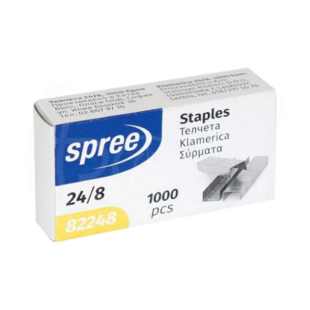 Телчета за телбод Spree 24/8 main product photo