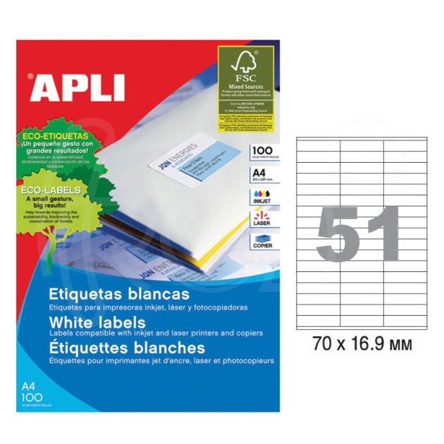 Етикети Apli, A4, бели, 70 х 16.9 мм, 51 бр./л., прави ъгли, 100 л./пак. main product photo