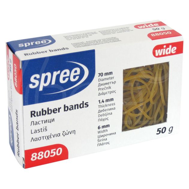 Ластици широки в кутия Spree Super, d = 70 мм, 50 гр. main product photo