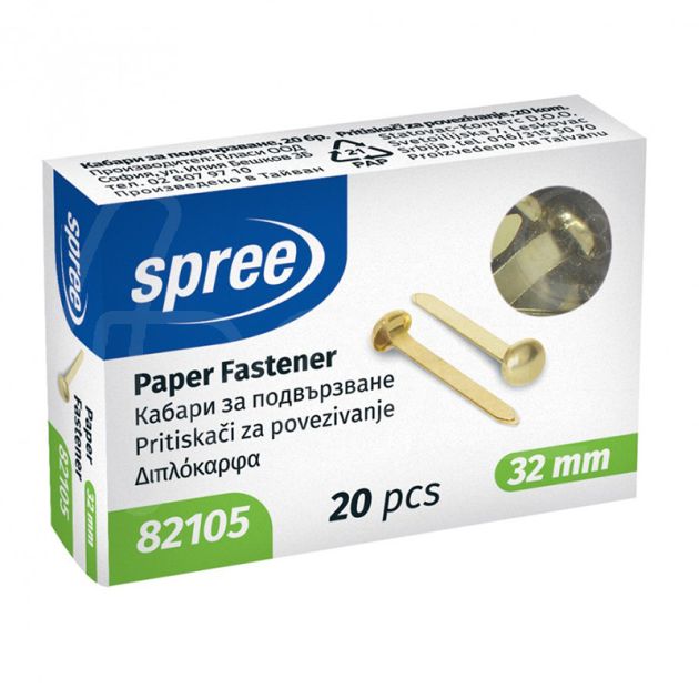 Кабари за подвързване Spree, 32 мм., 20 бр. main product photo