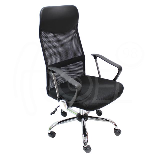 Работен стол Monti HB Mesh, черен main product photo