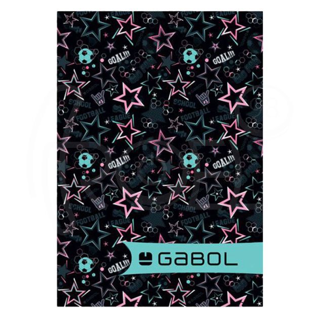 Тетрадка A4, GABOL, офсет, 60л. – бели листа main product photo