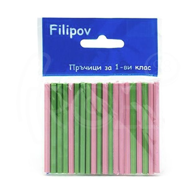 Пръчки пластмасови за 1-ви клас, 20 броя main product photo