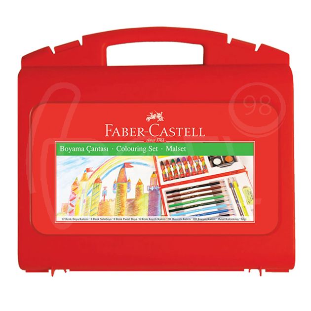 Рисувателен комплект Faber-Castell Grip в куфарче main product photo
