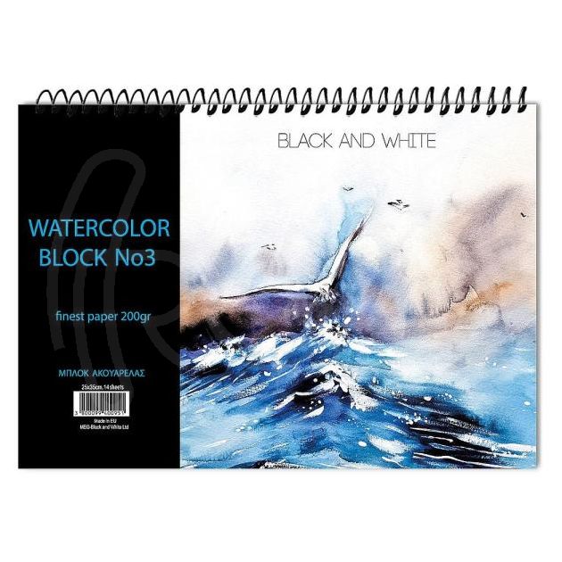 Акварелен скицник 200 гр., 14 л., 24 х 35 см. main product photo