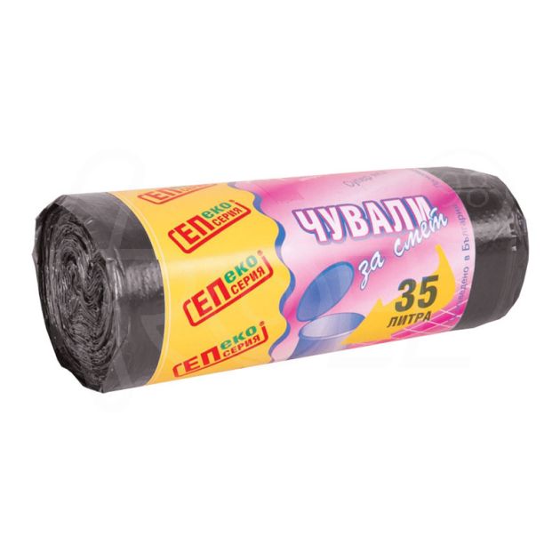 Чували за смет, 50 х 60 см, 35 л., 30 бр.  main product photo
