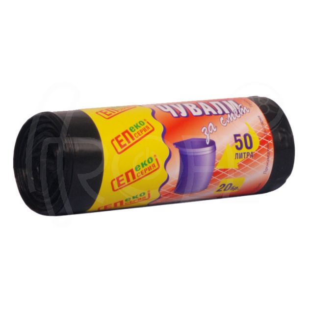 Чували за смет, 58 х 72 см, 50 л., 20 бр. main product photo