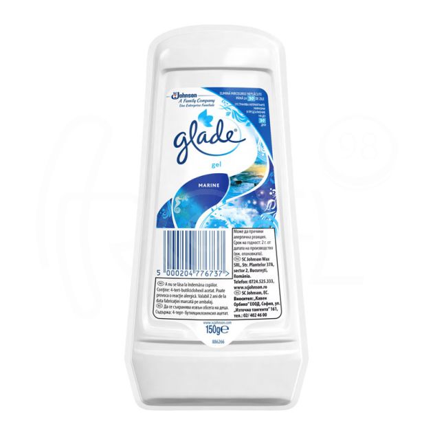 Ароматизатор за стая с различни аромати, гел от 150 гр. Glade main product photo