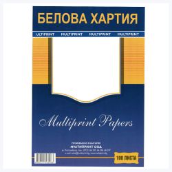 Белова хартия, 70 гр./м2, 100 л