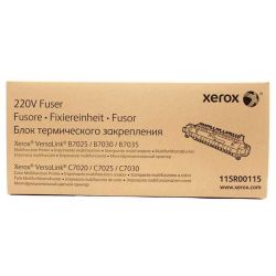 Fuser Xerox VersaLink C7000/B7000, 115R00115 - 100000 коп.