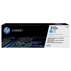 Тонер касета за HP Color LaserJet Pro MFP M476 CF381/2/3A C/M/Y - 2700коп.