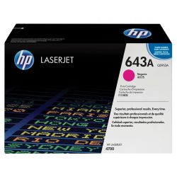 Тонер HP Color LaserJet 4700; C/M/Y - Q5951/2/3A - 10000коп.