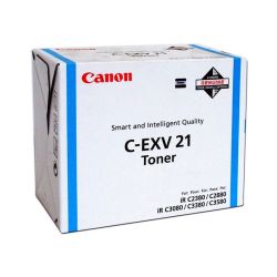 Тонер Canon IRC2880/3380 series; C/M/Y - C-EXV 21 - 14000 коп.
