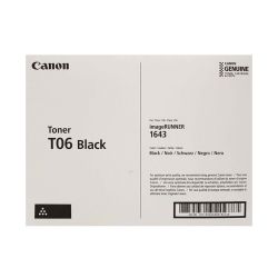 Консуматив за Canon imageRUNNER 1600 series/1643i - CRG-T06 - 20500копия
