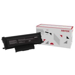 Тонер за Xerox B225, B230, B235 - 006R04404 - 6000 копия