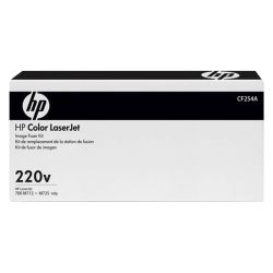 Барабан за HP LaserJet Enterprise 700 Printer M712 series, MFP M725 series - CF254A, 200 000k