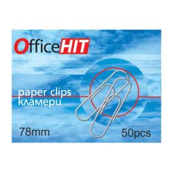 Кламери Office HIT, заоблени, 78 мм., 50 броя