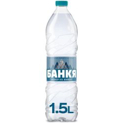 Минерална вода Банкя, 1.5 л., стек 6 броя
