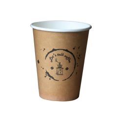 Картонени чаши за кафе, 4oz, 120 мл., 50 бр./оп.